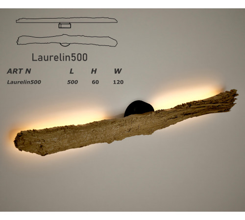 Laurelin 500 мм — светильник из дуба: натуральная ветка в основе, современная 3D-фрезеровка