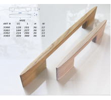 Ручка-скоба «Wide» из дуба — 200–400 мм, сечение 12×36 мм, крепление на 2 винта 